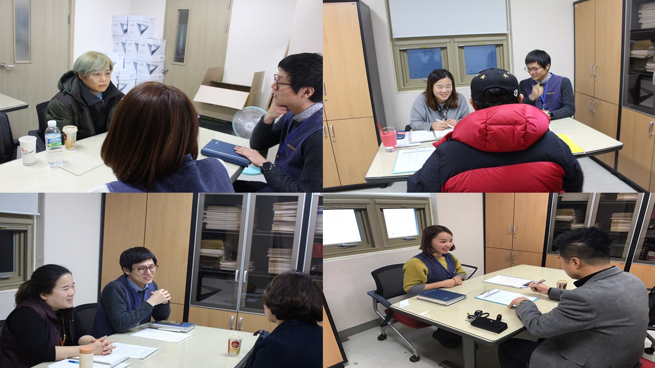 2016 하반기 아동/성인 교육문화프로그램 강사 간담회